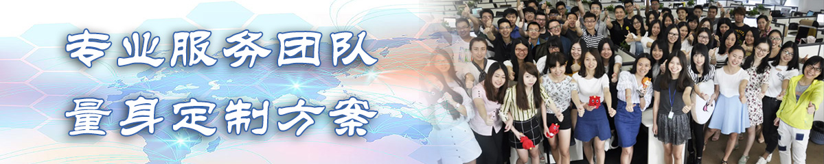 宁德BI软件